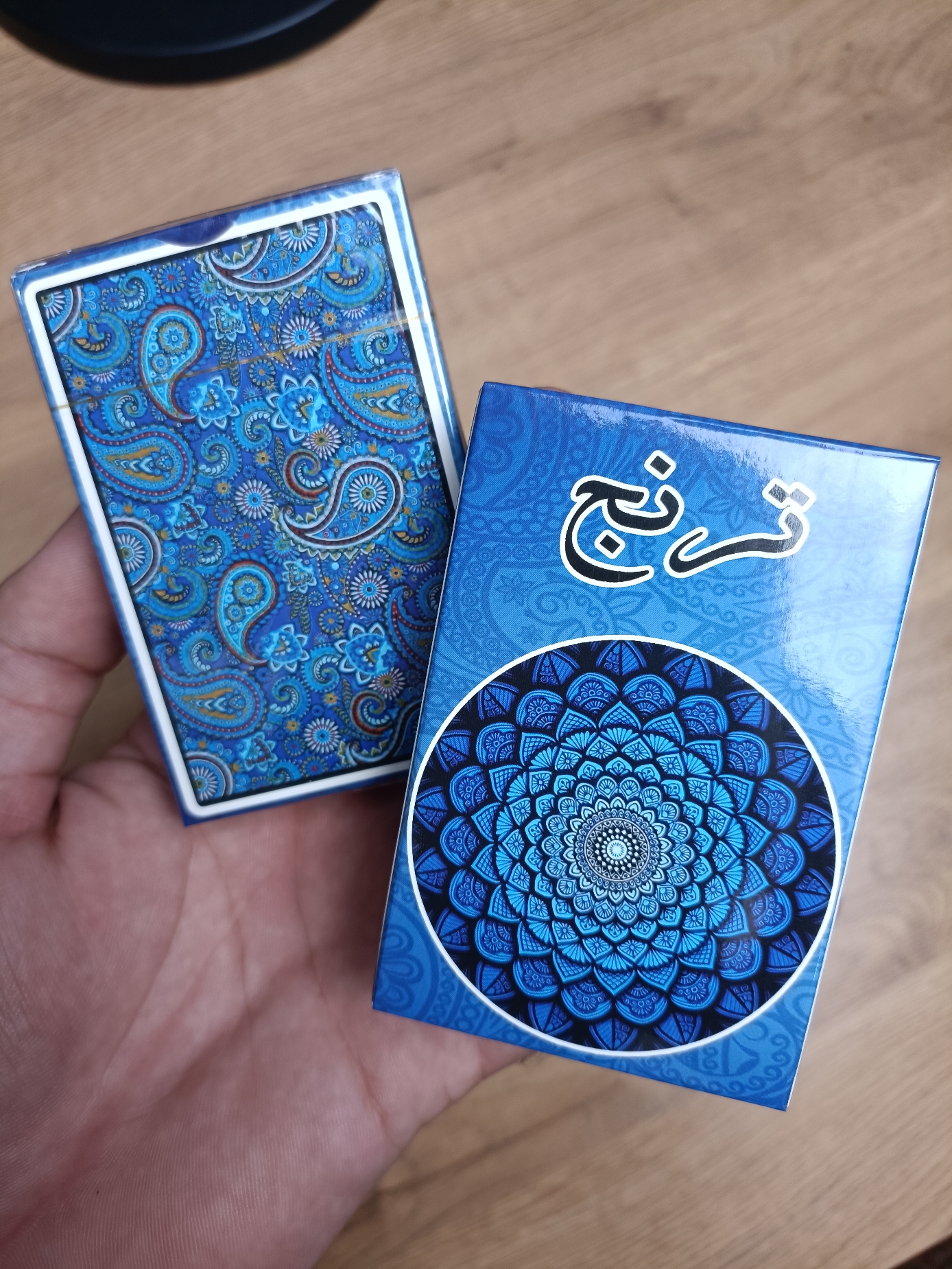 پاسور بازی و شعبده بازی مدل ترنج