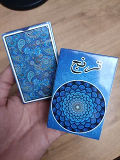 پاسور بازی و شعبده بازی مدل ترنج